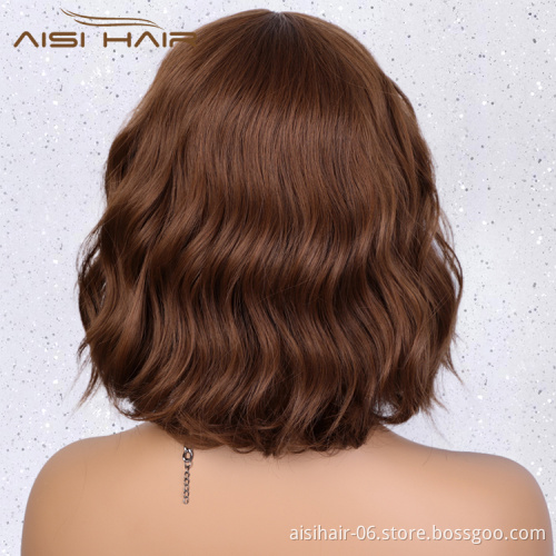 Aisi Hair Short Bob Brown Wig With Neat Bangs Short Wavy Body Wave Wig Heat Resistant Synthetic Fiber Wigs For Black White Women